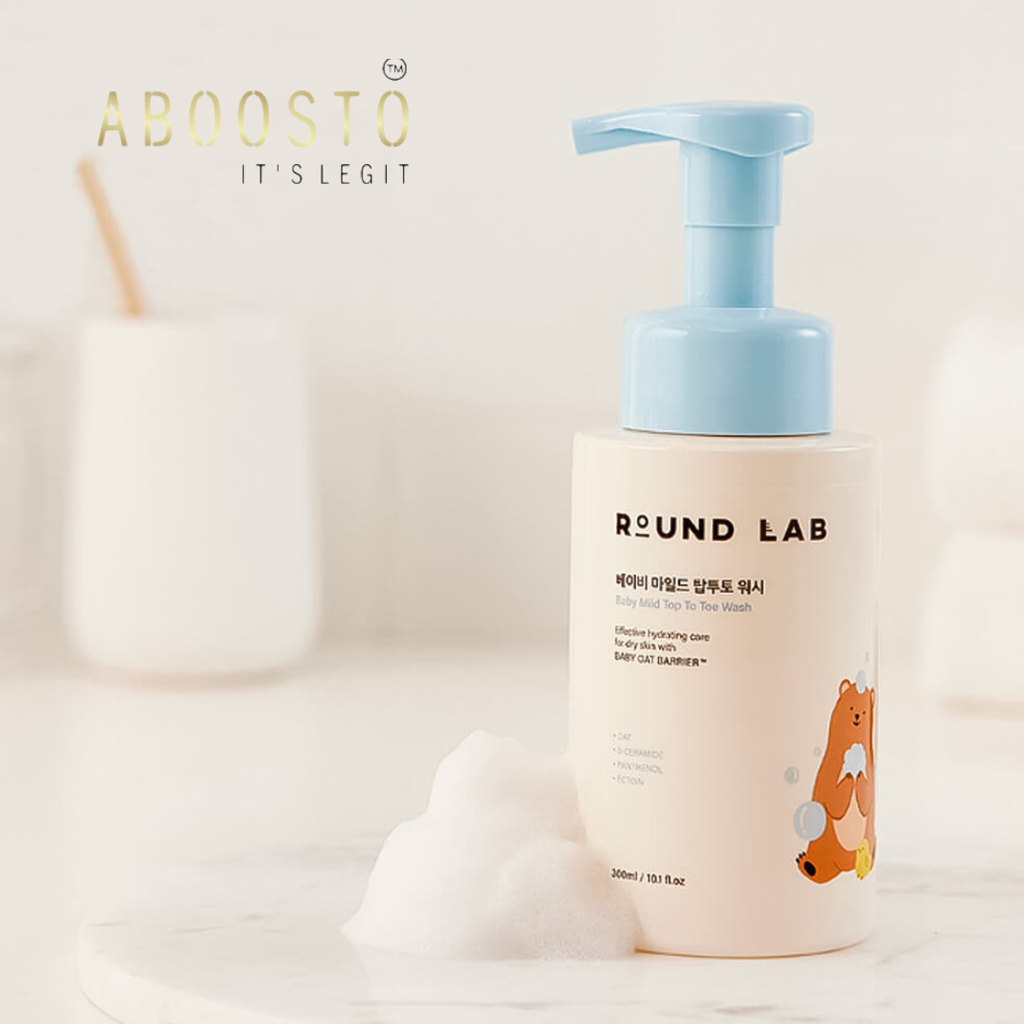 ROUND LAB BABY MILD TOP TO TOE WASH (300ML)