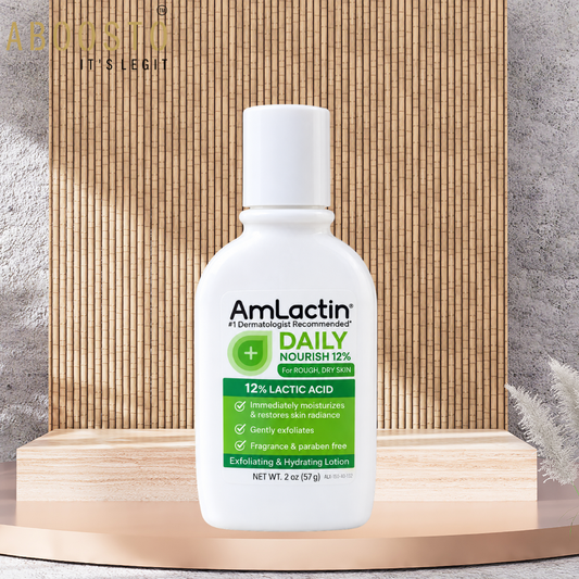 AMLACTIN DAILY NOURISHY DRY LOTION (2OZ)