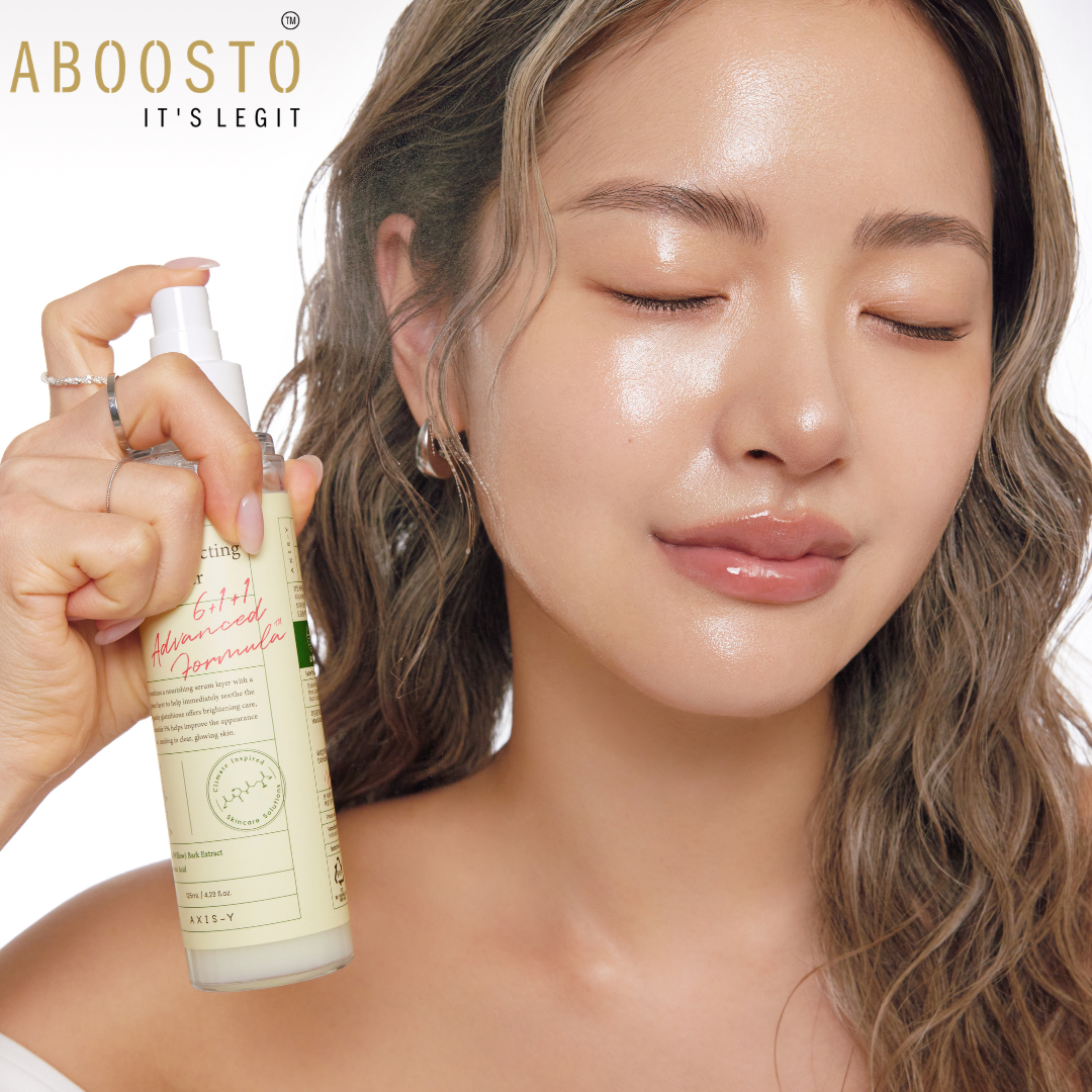 DARK SPOT CORRECTING GLOW TONER [125ML]